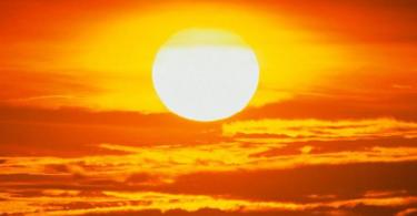 Строение солнца и его атмосферы