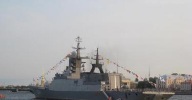 „Admirał Gorszkow” w szeregach